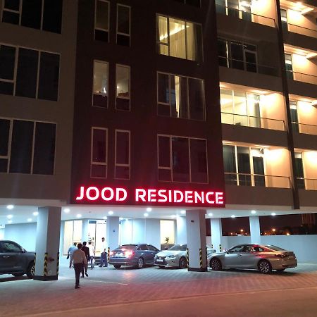 Jood Residence Seef エクステリア 写真
